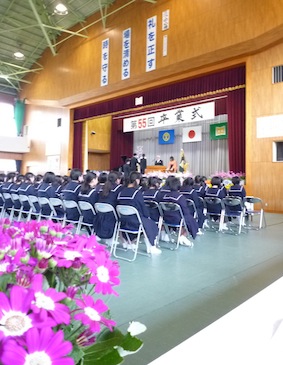 3/16…地元中学校の卒業式へ_b0207673_1383598.jpg