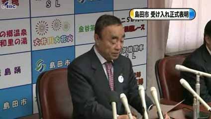 放射性瓦礫:放射性物質はカルタゴの塩 + 「がれき移動は危険」 チェルノブイリ研究者が懸念_c0139575_0415556.jpg