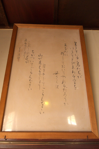 c0054876_1640386.jpg