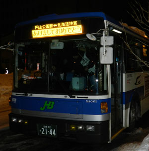 f0083977_2344225.jpg