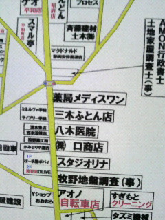 f0228680_12503319.jpg