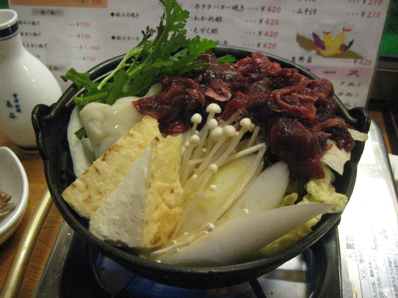 c0013687_23482997.jpg