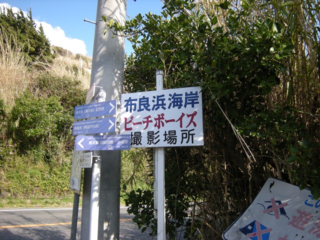 f0063887_2245160.jpg