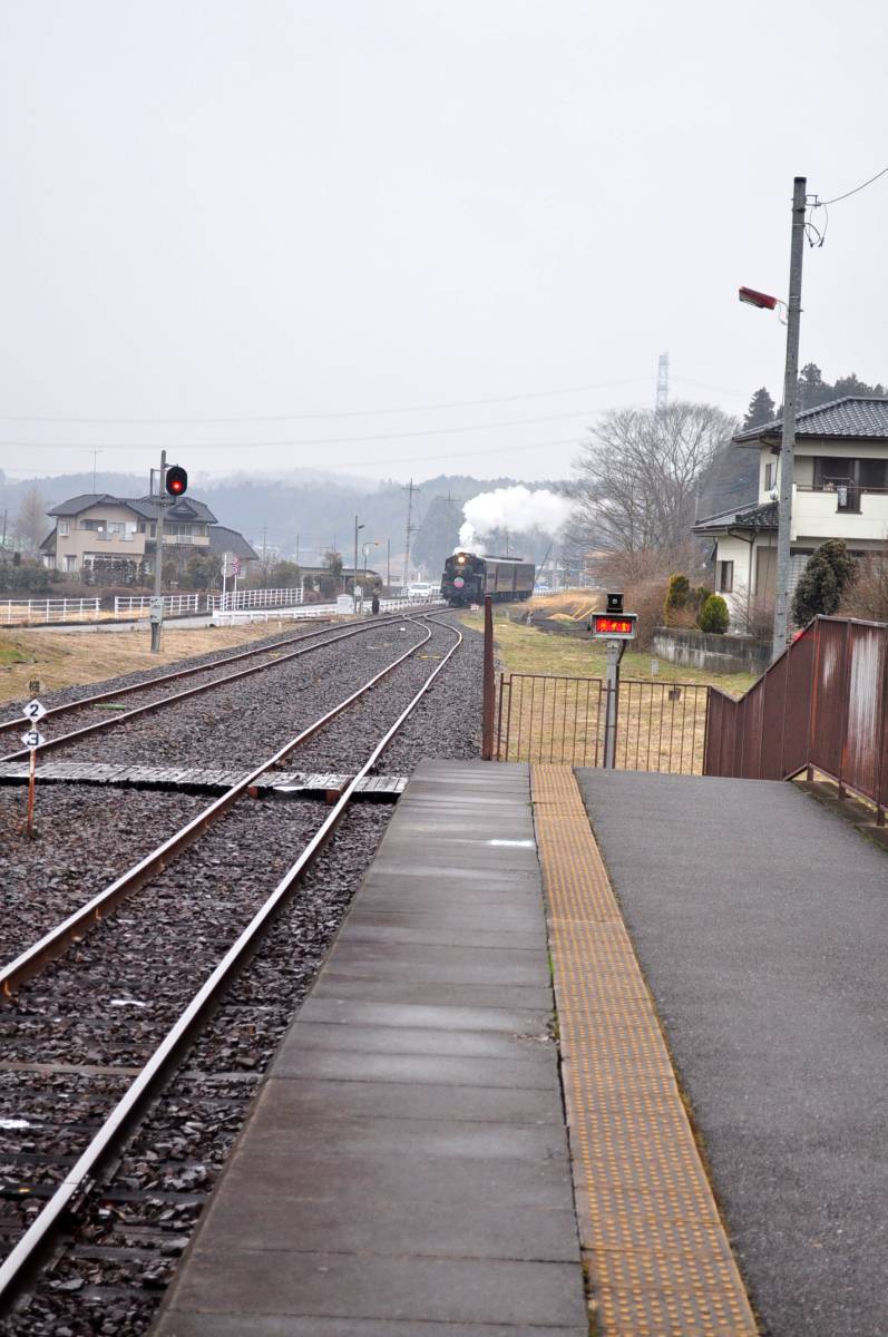 那須旅行とSL乗車体験のお薦めコラボ！_a0011690_2255436.jpg