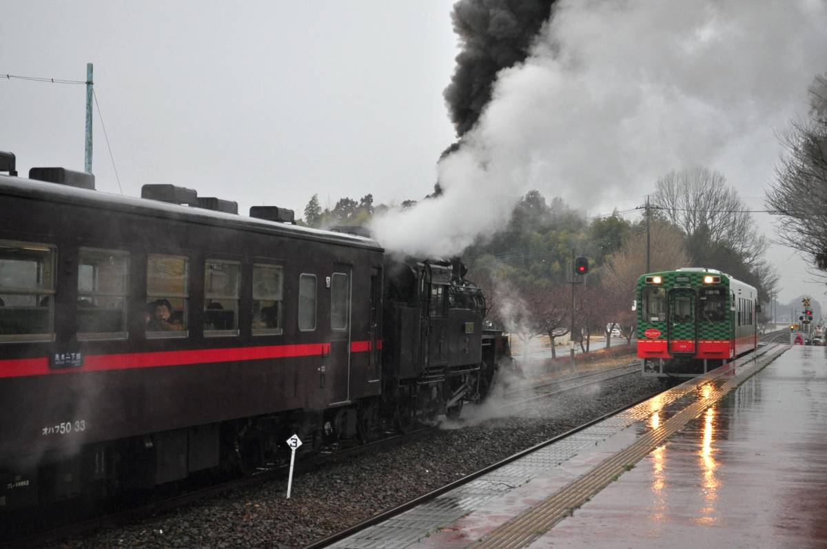 那須旅行とSL乗車体験のお薦めコラボ！_a0011690_23504536.jpg