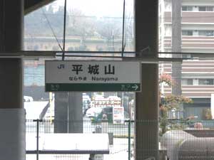 d0052404_9242242.jpg
