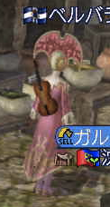 c0242805_9401799.png