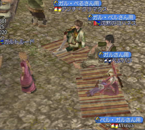 c0242805_9483791.png