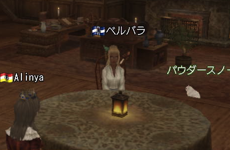 c0242805_950541.png