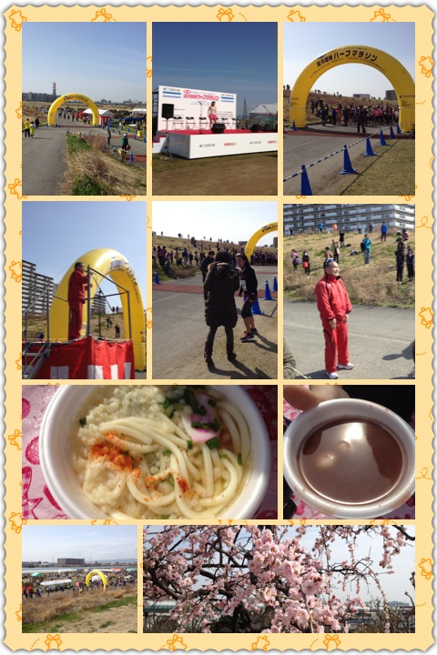 第二回　淀川国際ハーフマラソン　2012_a0194908_23183615.jpg