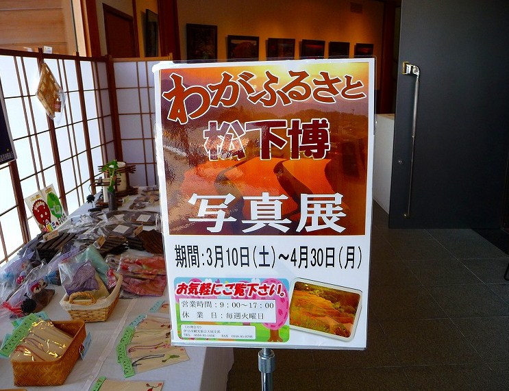 f0182513_035977.jpg