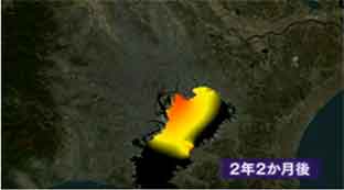 『江戸川土手２万７００ベクレル　お台場にもホットスポット』／党都議団調査_b0003330_18252272.jpg