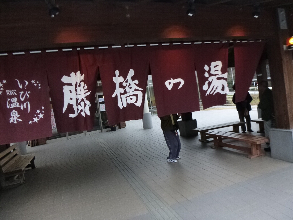 坂内川へ_c0113733_23382922.jpg