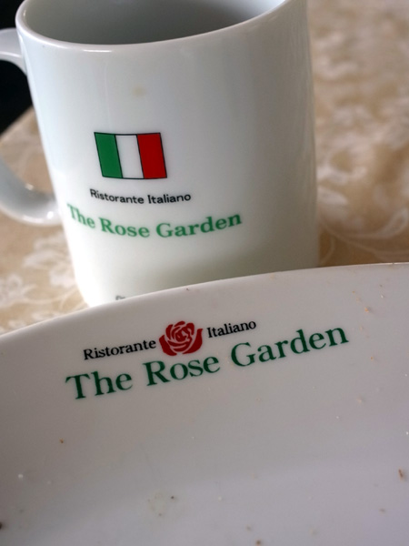 Breakfast at The Rose Garden 20.MAR.2012_b0049152_1682472.jpg