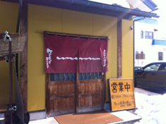 ケンチャンラーメン 山形　NO.3_a0032763_19163361.jpg