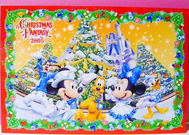 Tdl クリスマスファンタジー2005 Disney Postcard Colｌection