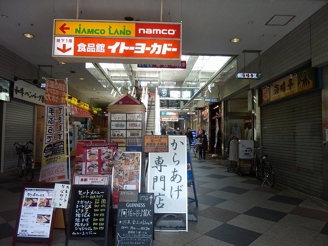 春の予感_a0189764_845940.jpg