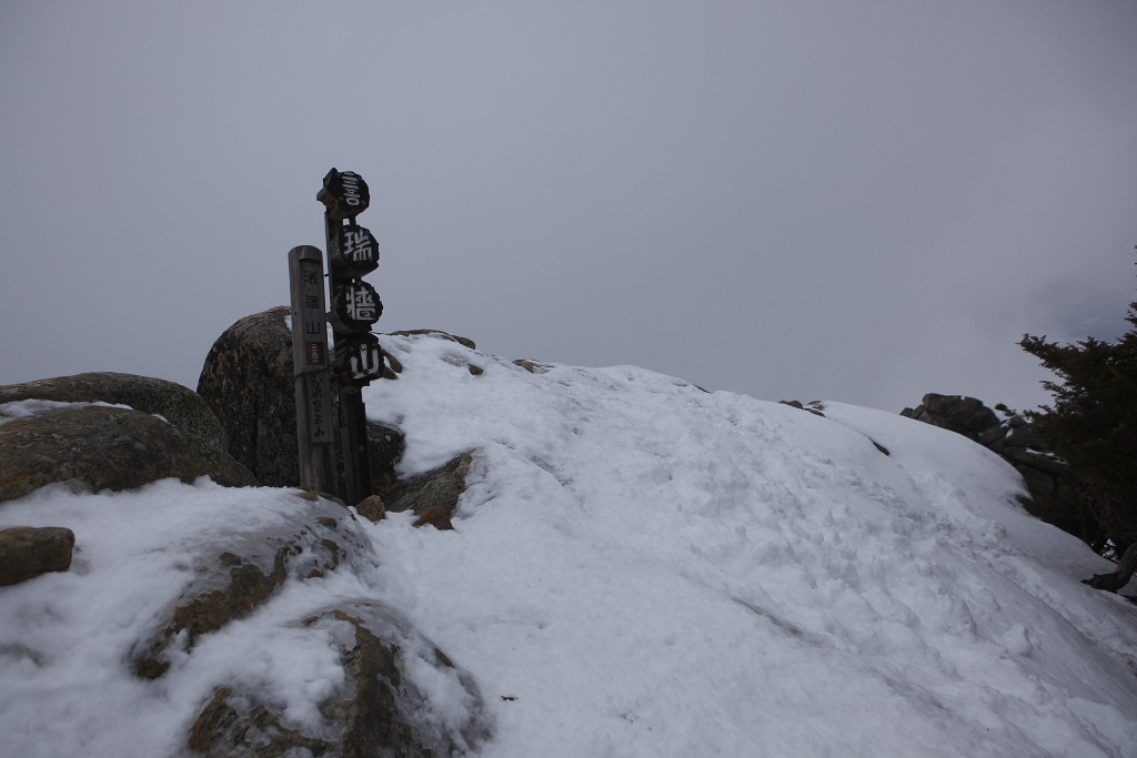 f0171065_228778.jpg
