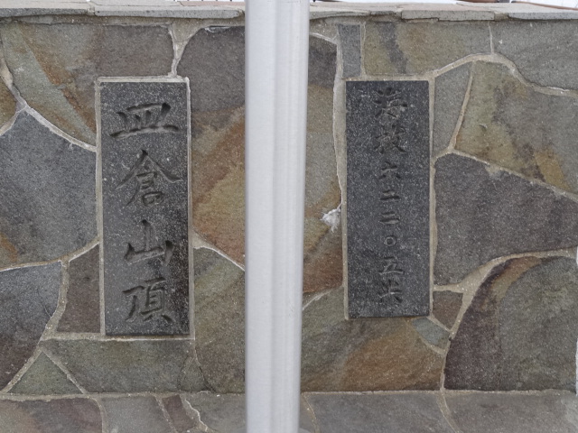 d0226273_2048915.jpg