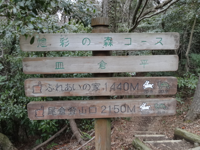 d0226273_20524739.jpg