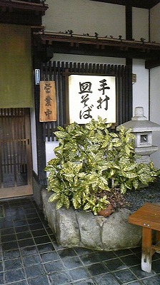 e0200978_10362431.jpg