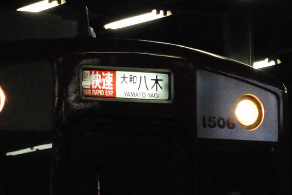 b0218983_1245467.jpg