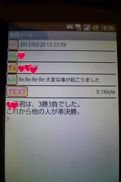 e0262587_19253076.png