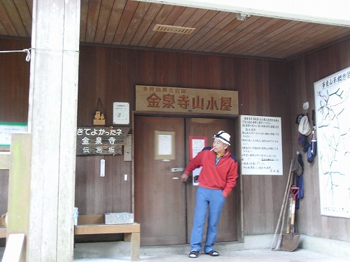 f0187402_2022758.jpg