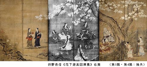 総合文化展　2012.3.20　＠東京国立美術館_b0044404_1429013.jpg