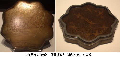 総合文化展　2012.3.20　＠東京国立美術館_b0044404_14563869.jpg