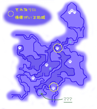ギャッラルとボスディン おきらくせいかつ ばなでぃーる ギャッラルとボスディン おきらくせいかつ ばなでぃーる