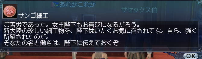 c0242805_724409.png