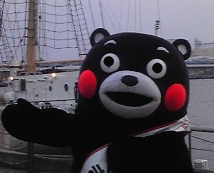 くまモン ぬくぬくなるもの ホソウヤ日々綴