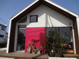 f0213805_2116749.jpg