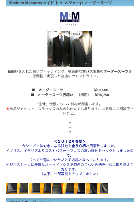 b0081010_216106.png