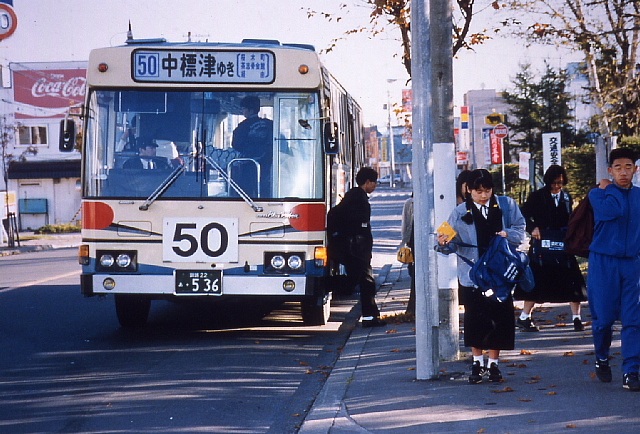 2012年3月21日（水）：開花は明日か明後日か[中標津町郷土館]_e0062415_19541850.jpg