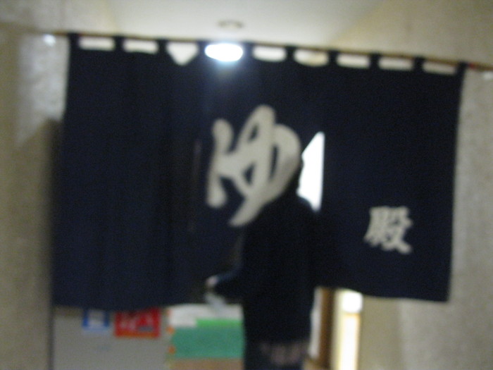 解体2日目☆_a0125419_1955179.jpg