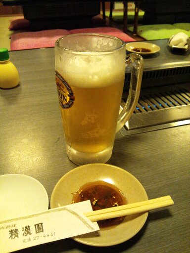 b0247223_203536100.jpg