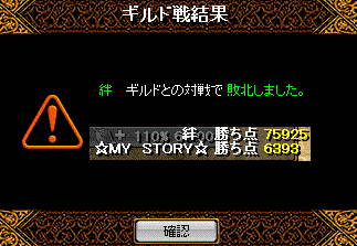 c0135226_164398.gif