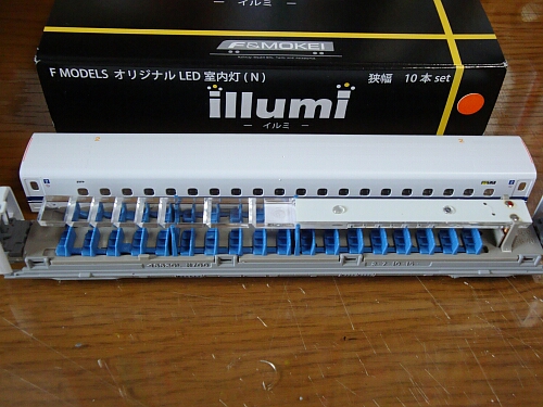 f0037227_23501923.jpg