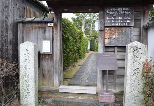 d0242032_1719364.jpg