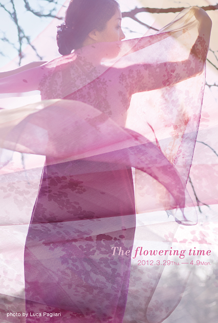 佐藤律子染布展　「The flowering time」_f0180433_16295210.jpg