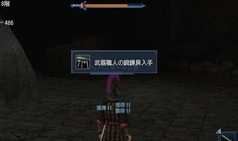 d0177436_1932192.gif