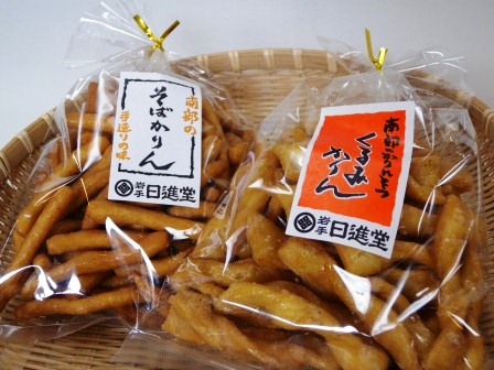 春休み、「愛のやみつき」お菓子大特集_b0206037_16154712.jpg
