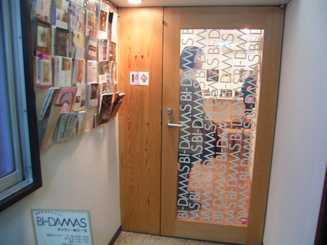 f0040342_2253629.jpg