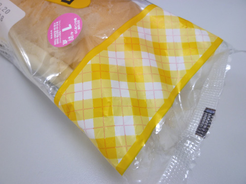 【惣菜パン】コッペパン タマゴ＠ヤマザキ_c0152767_2133736.jpg