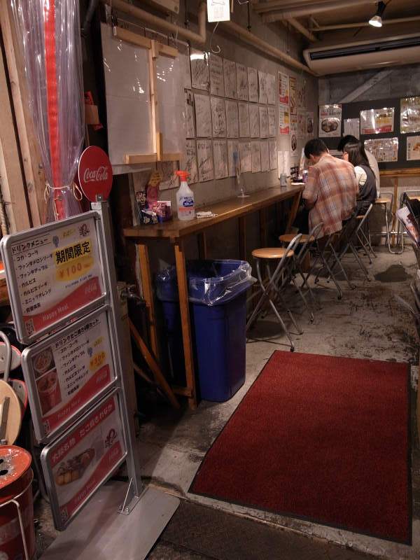 c0099086_9455556.jpg
