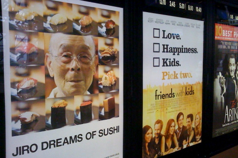 すきや橋次郎の映画「Jiro Dreams of Sushi」_d0129786_1411869.jpg