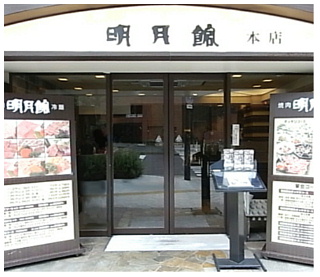e0175295_015265.jpg