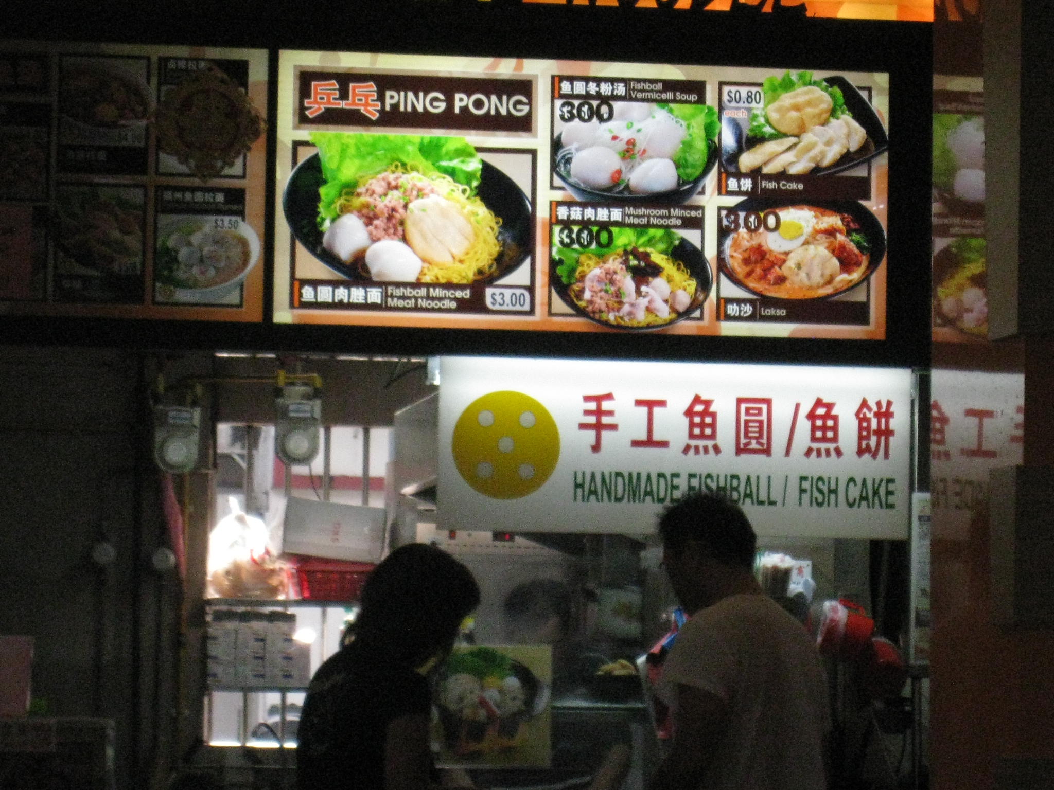 アンモキオで朝食を★_c0212604_6151197.jpg